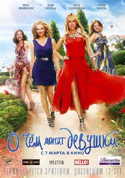 ss001board原创人生区影视海报