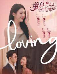 疯狂的外星人在线高清影视海报