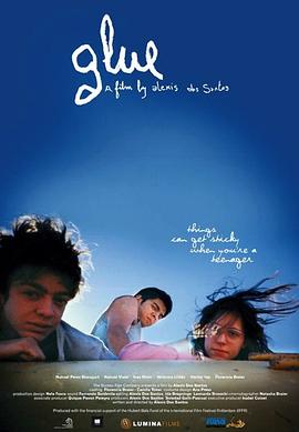 霸王村手机电影在线影视海报