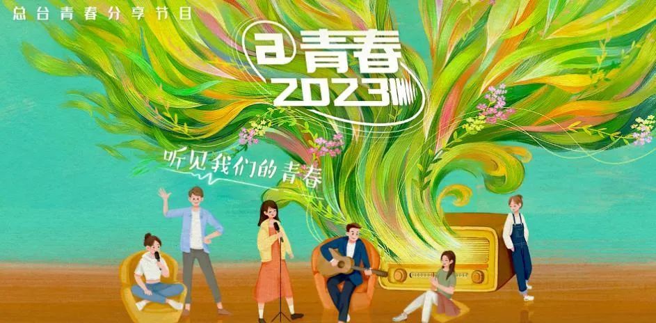 邪不压正下载影视海报