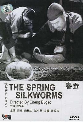 美国兽皇大全在线视频影视海报