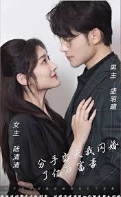 达速电影网动漫播放影视海报