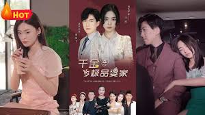 温柔的谎言影视海报