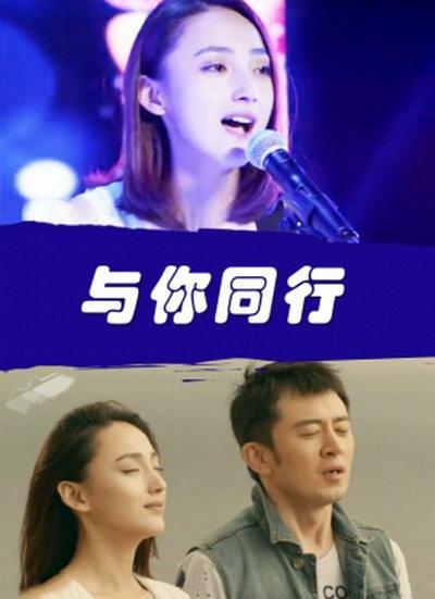 3d谜语太湖钓叟谜语影视海报