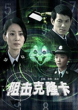 2017韩国日本理论片影视海报