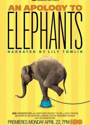 九十分钟韩国电影影视海报