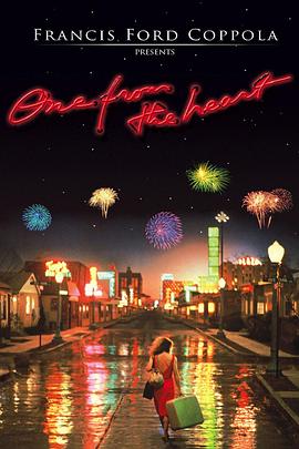 后裔的意思影视海报