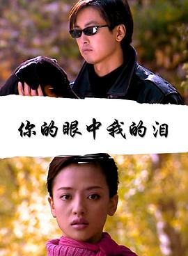 柳州门视频影视海报