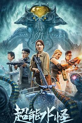 48ckckcom我爱影视海报