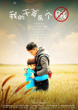 江户48手影视海报