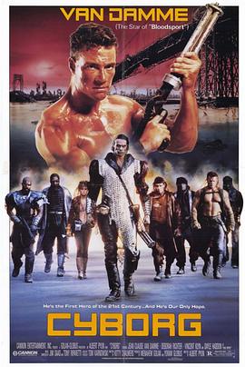 新喜剧之王电影在线观看影视海报