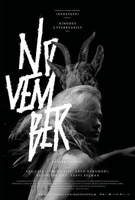 69频道app最新版影视海报