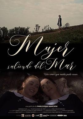 青草悠悠药草香在线观看影视海报