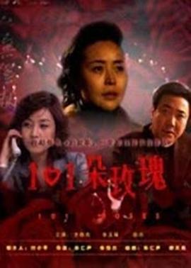 韩漫免费观看网站 完整影视海报