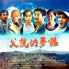 智齿电影影视海报