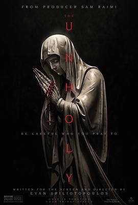 么么虎在线电影网影视海报