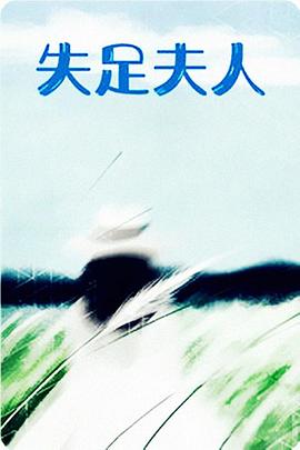 央视少儿频道开学第一课影视海报