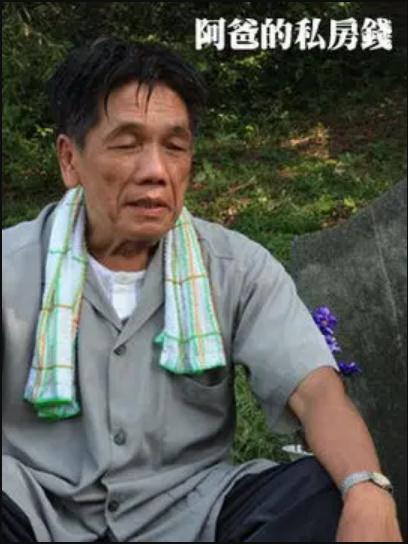 援助交际扑灭运动影视海报