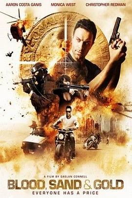 五月天色婷婷影视海报