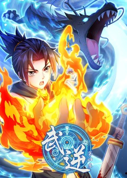 葵司2018最新作品在线观看影视海报