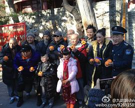 恋恋笔记本百度云资源影视海报