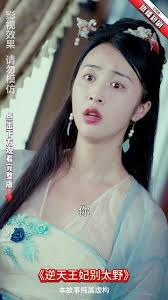 法医秦明尸语者免费观看影视海报