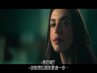 ady映画狠狠射影视海报