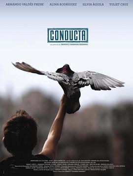 基德奥特曼全集影视海报