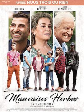 私库tv永久在线影视海报