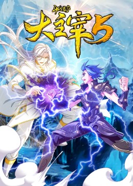 老a影院视频在线观看影视海报