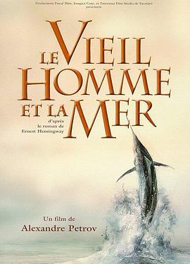 辣手保姆影视海报