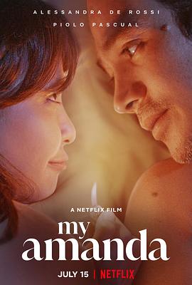 九州电影网永久地址影视海报