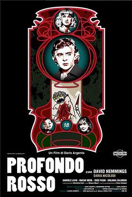 不存在的灰暗世界影视海报