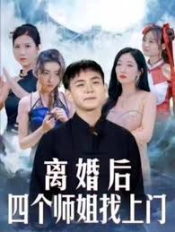 加勒比海盗1剧情影视海报