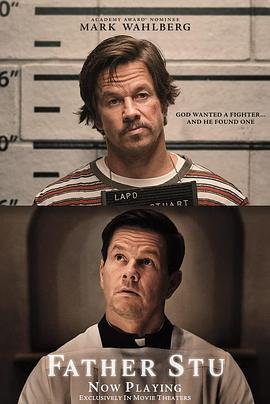 快穿之惑世妲己影视海报