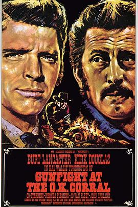 穿越火线零角色去衣图影视海报