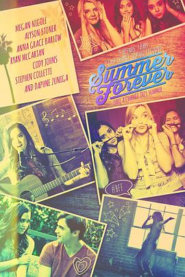 美丽的秘密剧情分集介绍影视海报