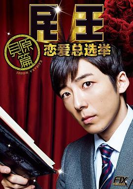 猫咪下载app破解版2.08影视海报