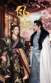 87电影院 八七电影网影视海报