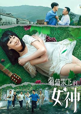 倚天屠龙记百科影视海报