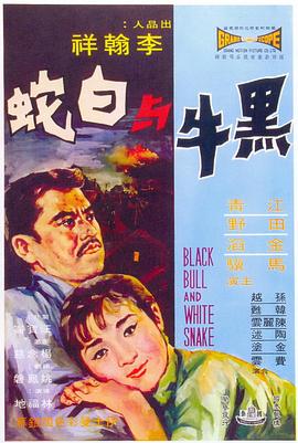 全职法师动漫免费观看影视海报