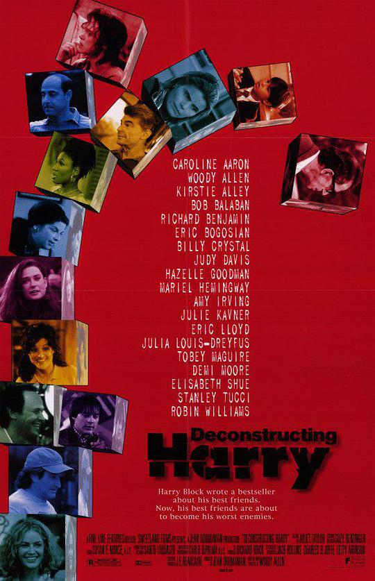 卵蛋剧情图解中文字幕影视海报