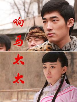 孤独的美食家百度云影视海报