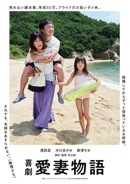 mm131高清明星影视海报