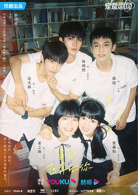 黑道之家在线观看影视海报