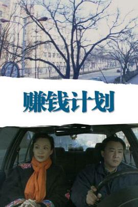 free哆拍拍免费视频影视海报