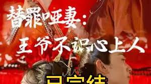 8月15是几号影视海报