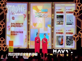 余罪全集在线观看免费影视海报