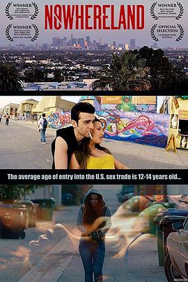 江苏仪征影视海报