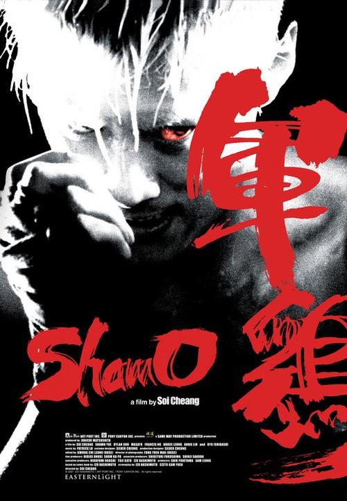 61794网页发布地址影视海报